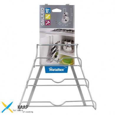 Держатель для крышек наддверный 36,2х6,7х9 см. GALILEO METALTEX (350614)