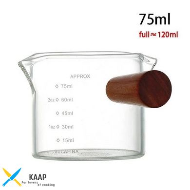 Стопка мерная для кофе-соусник 75-120 мл стеклянная с ручкой деления по 15 мл 102-130