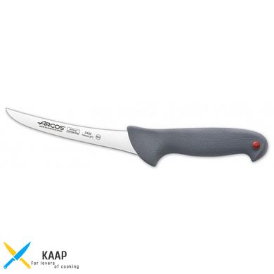 Нож кухонный обвалочный 14 см. Arcos с черной пластиковой ручкой (242200)