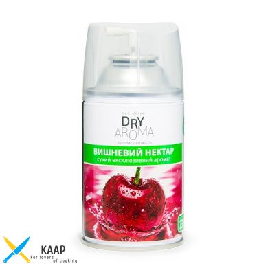 Балончики очищувачі повітря Dry Aroma natural "Вишневий нектар". XD10219