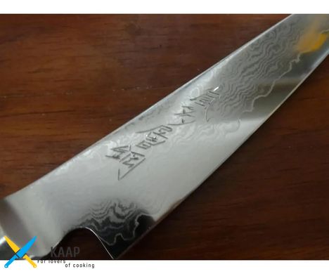 Нож для нарезки 150 мм серия "RAN PLUS" (36616)