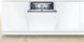 Посудомоечная машина встраиваемая, SMV4HCX40K Bosch
