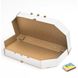Коробка для хачапурі 330х170х40 мм, біла картонна (паперова)