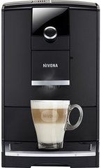 Кофемашина автоматическая NIVONA CafeRomatica NICR 790 Nivona