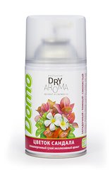 Баллончики очистители воздуха Dry Aroma natural "Цветок сандала" XD10218