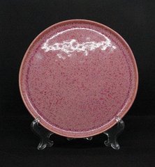 Тарелка 21 см, "Розовый рассвет" JM1535P