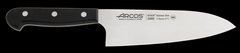 Ніж Santoku 170 мм серія "Universal" 288804