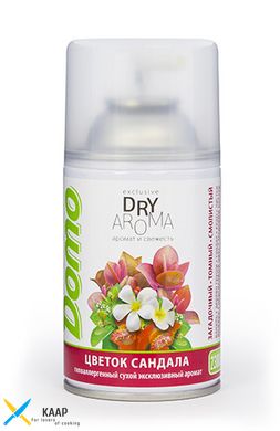 Балончики очищувачі повітря Dry Aroma natural "Квітка сандалу" XD10218