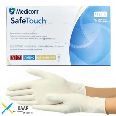 Рукавички одноразові латекс Safe-Touch 100 шт S 47620