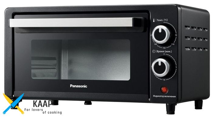 Электропечь NT-H900KTQ Panasonic