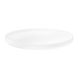 Тарелка круглая с бортом 26х2,4 см. фарфоровая, белая Good Mood, Seltmann Weiden