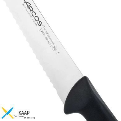Нож кухонный кондитерский зубчатый 25 см. 2900, Arcos с черной пластиковой ручкой (293225)