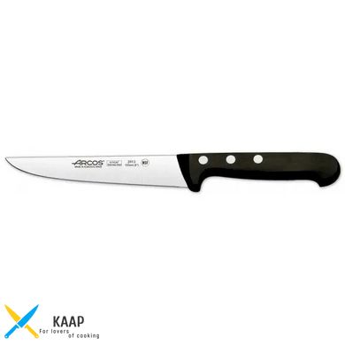 Нож кухонный 15 см. Universal, Arcos с черной пластиковой ручкой (281304)