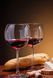 Келих для вина Chef&Sommelier Cabernet Ballon 580 мл 103-N4592