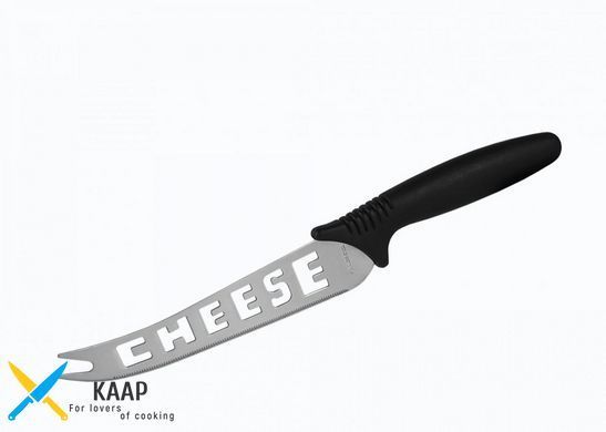 Нож для сыра 14 см с прорезями с пластиковой черной ручкой CHEESE