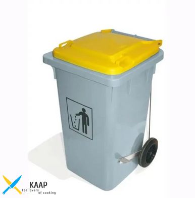 Контейнер для мусора на колесах с педалью 120 л., 49х52,5х94 см. серый с желтой крышкой Araven