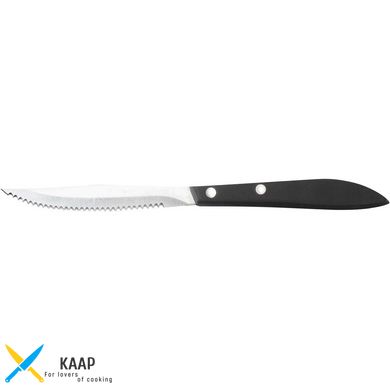 Стіловий ніж для стейку/піци 11 см. Stalgast із чорною пластиковою ручкою (298110)