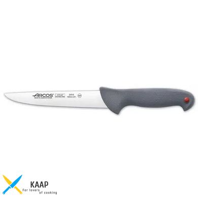 Кухонный нож обвалочный 16 см. Colour-Prof, Arcos с черной пластиковой ручкой (241500)
