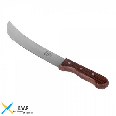 Кухонный нож мясника саблевидный 25 см. CAPCO с деревянной ручкой (00074)