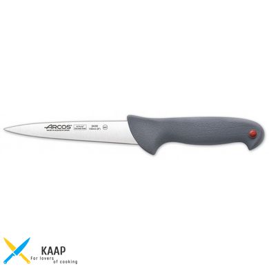 Кухонний ніж для обробки м'яса 15 см. Colour-prof, Arcos з чорною пластиковою ручкою (243000)