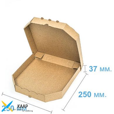 Коробка для пиццы 250х250х37 мм, бурая картонная (бумажная)