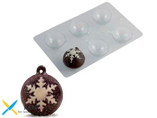Форма для шоколаду "Куля зі сніжинкою" Martellato (ø60 мм, 40 гр)