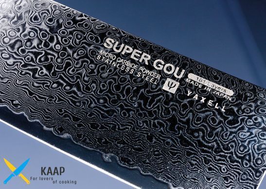 Кухонний ніж Сантоку 16,5 см Super Gou, Yaxell ручка Канва-Мікарта плюс коричнева (37101)