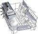 Посудомоечная машина SPS2IKI02K Bosch