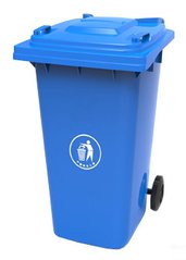 Бак для сміття пластиковий, синій, 120л. 120A-9BL