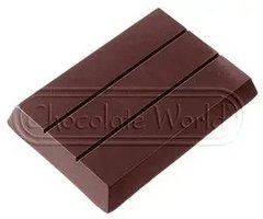 Форма для шоколаду "Плитка" 94x65x13 мм 2050 CW