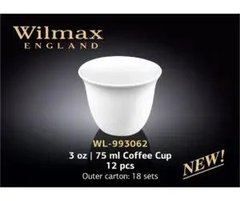 Набор чашек для кофе Wilmax Color 75мл-12шт.