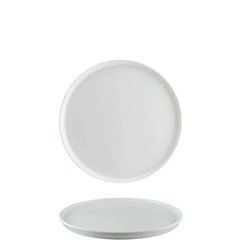 Тарілка плоска 22 см Hygge HYG22DZ(2B)