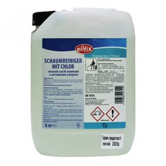 Пенное средство с активным хлором SCHAUM-REINIGER MIT СHLOR 6кг. 100056-006-013