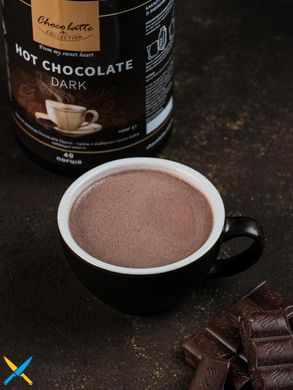 Гарячий шоколад Choco latte DARK 1кг. / 40 порцій.