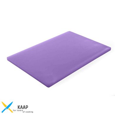 Доска разделочная прямоугольная HACCP 45x30см, пластиковая фиолетовая.