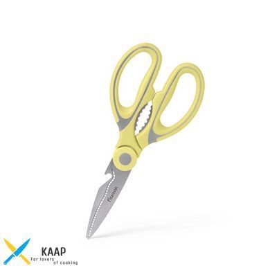 Кухонні ножиці 20 см (неіржавка сталь)