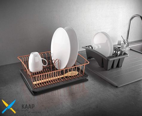 Сушарка для посуду та столових приладів з піддоном 35x30х12 см. COPPER META.