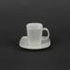Квадратна біла чашка для кави 100 мл + блюдце HLS (HR1315), ресторанний посуд