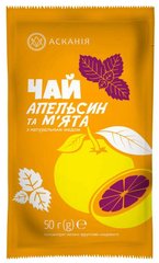 Чай-саше концентрированный "Апельсин и мята" на натуральном меде 50 г (г/с № 120 “А-П”х24)