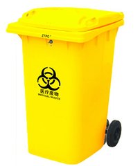 Бак для сміття пластиковий 360 л, жовтий. 360А-2Y