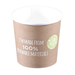 Упаковка одноразовая бумажная для супа 480 мл 97 мм 25 шт крафт (крышка 43659) Future Smart Huhtamaki