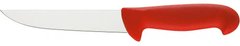 Нож мясника полугибкий 150 мм красный 363415 передние