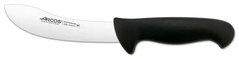 Нож для подрезания шкуры 160 мм серия "2900" черный (295325)