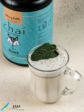 Гарячий напій чай масалу Chai Latte Pepermint tea (м'ятний чай) 1кг. /50 порцій.