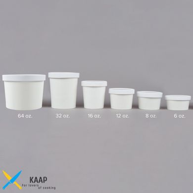 Місткість одноразова для супу/морозива з кришкою 480 мл. 9,7 х7, 5х10 см. 25 шт/уп. паперова, біла