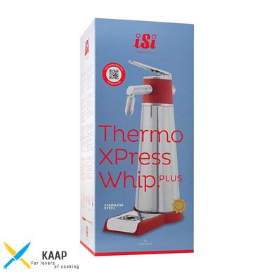 Сифон для сливок 1 л Thermo XPress Whip Plus (NEW) iSi