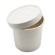 Емкость одноразовая для супа/мороженого с крышкой 480 мл. 9,7х7,5х10 см. 25 шт/уп. бумажная, белая