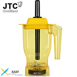 Чаша для блендера JTC, 1.5 литра с ножами, желтая (Бисфенол отсутствует)