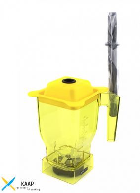 Чаша для блендера JTC, 1.5 литра с ножами, желтая (Бисфенол отсутствует)