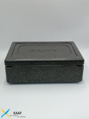 Термоконтейнер кейтеринговий, 9 л